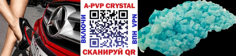 наркота гидра вход Alfa_PVP крисы CK Льгов