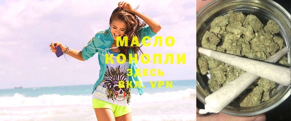 кокаин колумбия Бугульма