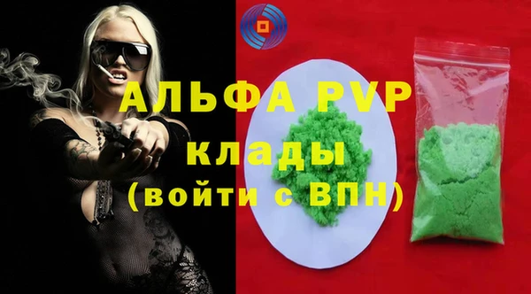 кокаин колумбия Бугульма