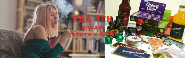 кокаин колумбия Богородск