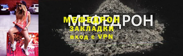 кокаин колумбия Бугульма