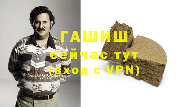 кокаин колумбия Бугульма