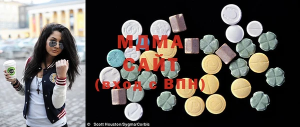кокаин колумбия Бугульма