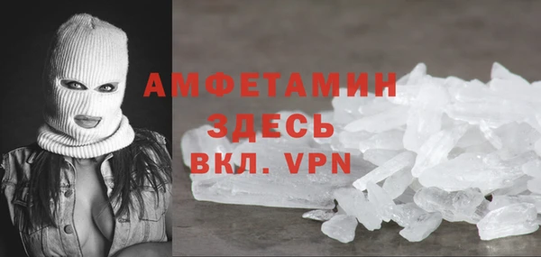 кокаин колумбия Бугульма
