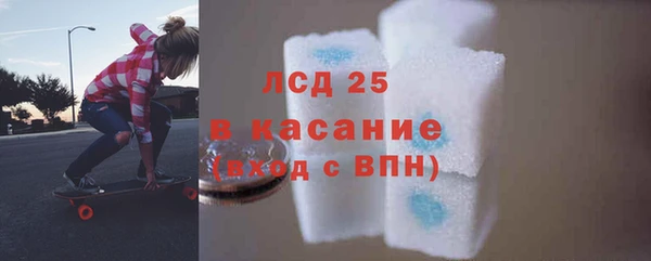 кокаин колумбия Бугульма