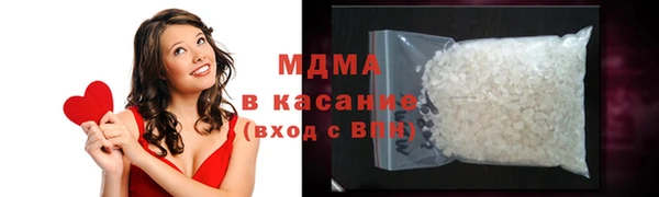 кокаин колумбия Бугульма