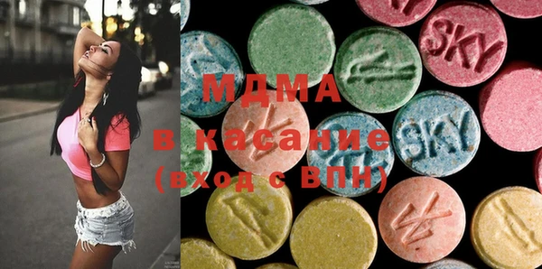 кокаин колумбия Бугульма