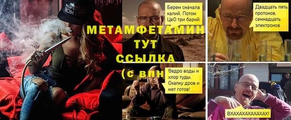 кокаин колумбия Бугульма