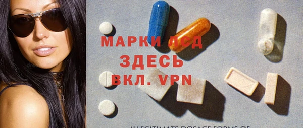 кокаин колумбия Бугульма