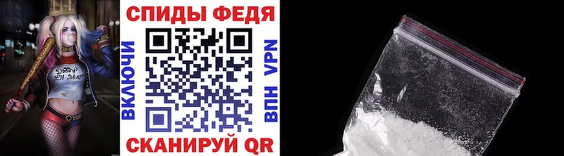 Первитин мет  Льгов 